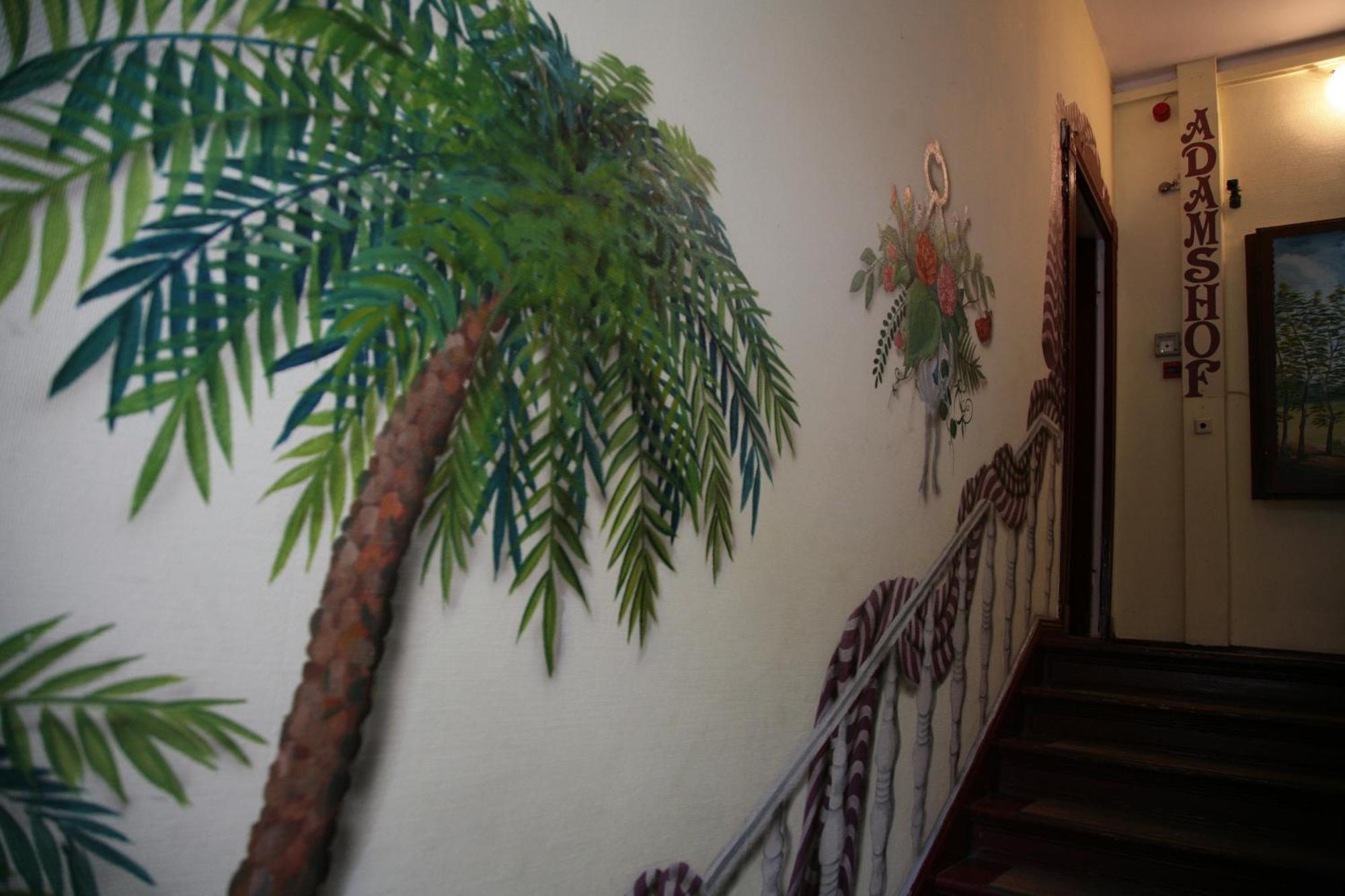Hotel-Pension Adamshof — Zdjęcia 2